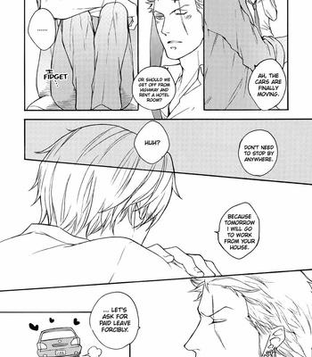 [Kyozoya (Kunoichi)] Love in The Car – One Piece dj [Eng] – Gay Manga sex 8
