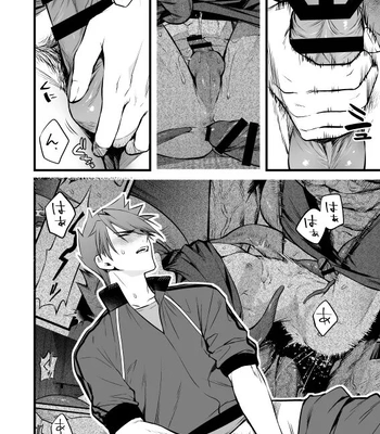 [Mukizumuki Soku (Kaidou j1)] Kamigakari no Nagusami 2 – Touken Ranbu dj [JP] – Gay Manga sex 13