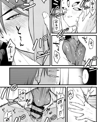 [Mukizumuki Soku (Kaidou j1)] Kamigakari no Nagusami 2 – Touken Ranbu dj [JP] – Gay Manga sex 26
