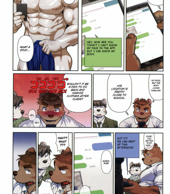 [Wasp] Two Way [Eng] – Gay Manga sex 8