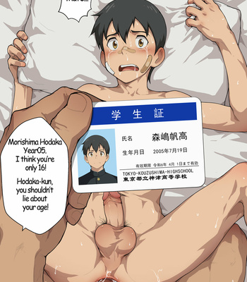 [betm] BETM BOX vol.1 (Morishima Hodaka) [Eng] – Gay Manga sex 19