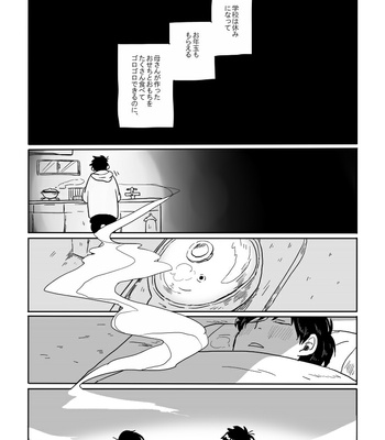 [rokuo] 0101◀1231 – Osomatsu-san dj [JP] – Gay Manga sex 20