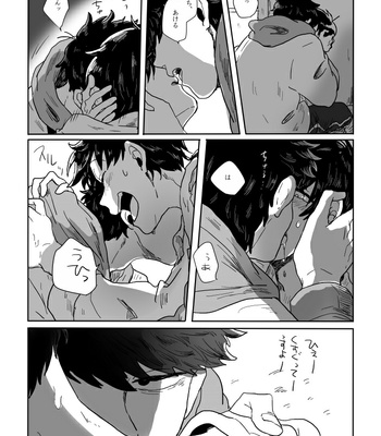 [rokuo] 0101◀1231 – Osomatsu-san dj [JP] – Gay Manga sex 30