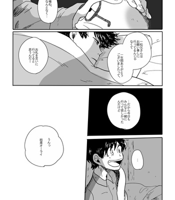 [rokuo] 0101◀1231 – Osomatsu-san dj [JP] – Gay Manga sex 39