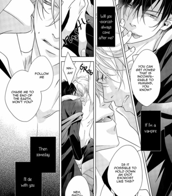 [ASSAULT-BEER] From Dusk Till Dawn – Durarara dj [Eng] – Gay Manga sex 30