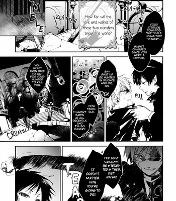 [ASSAULT-BEER] From Dusk Till Dawn – Durarara dj [Eng] – Gay Manga sex 38