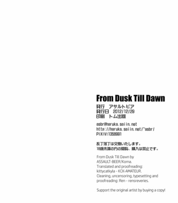 [ASSAULT-BEER] From Dusk Till Dawn – Durarara dj [Eng] – Gay Manga sex 41
