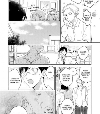 [UMEDA Miso] Mimasaka-kun to Mayoeru Kobuta [Eng] – Gay Manga sex 117