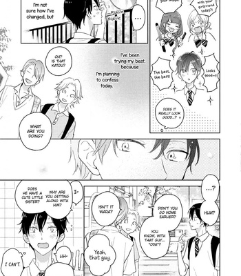 [UMEDA Miso] Mimasaka-kun to Mayoeru Kobuta [Eng] – Gay Manga sex 122