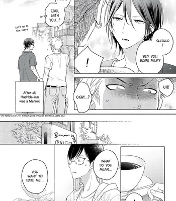 [UMEDA Miso] Mimasaka-kun to Mayoeru Kobuta [Eng] – Gay Manga sex 170