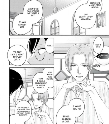 [UMEDA Miso] Mimasaka-kun to Mayoeru Kobuta [Eng] – Gay Manga sex 172