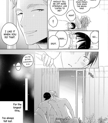 [UMEDA Miso] Mimasaka-kun to Mayoeru Kobuta [Eng] – Gay Manga sex 100