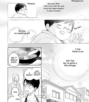 [UMEDA Miso] Mimasaka-kun to Mayoeru Kobuta [Eng] – Gay Manga sex 101