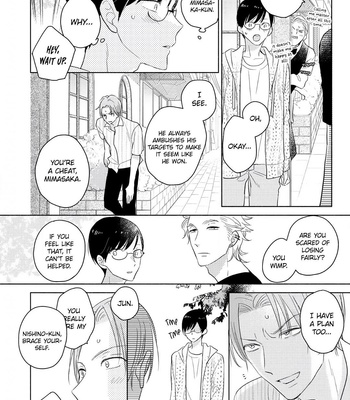 [UMEDA Miso] Mimasaka-kun to Mayoeru Kobuta [Eng] – Gay Manga sex 178