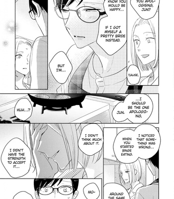 [UMEDA Miso] Mimasaka-kun to Mayoeru Kobuta [Eng] – Gay Manga sex 104