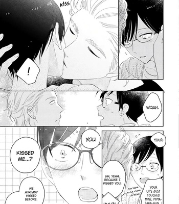 [UMEDA Miso] Mimasaka-kun to Mayoeru Kobuta [Eng] – Gay Manga sex 194