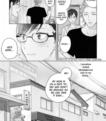 [UMEDA Miso] Mimasaka-kun to Mayoeru Kobuta [Eng] – Gay Manga sex 80