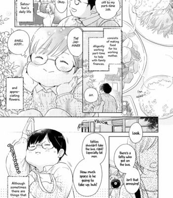 [UMEDA Miso] Mimasaka-kun to Mayoeru Kobuta [Eng] – Gay Manga sex 4