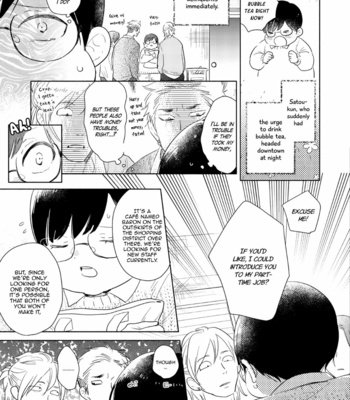 [UMEDA Miso] Mimasaka-kun to Mayoeru Kobuta [Eng] – Gay Manga sex 6