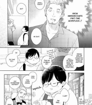 [UMEDA Miso] Mimasaka-kun to Mayoeru Kobuta [Eng] – Gay Manga sex 16