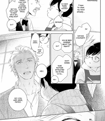 [UMEDA Miso] Mimasaka-kun to Mayoeru Kobuta [Eng] – Gay Manga sex 19