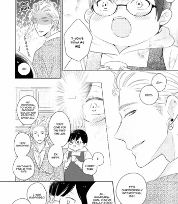 [UMEDA Miso] Mimasaka-kun to Mayoeru Kobuta [Eng] – Gay Manga sex 32