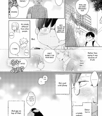 [UMEDA Miso] Mimasaka-kun to Mayoeru Kobuta [Eng] – Gay Manga sex 34