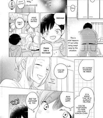 [UMEDA Miso] Mimasaka-kun to Mayoeru Kobuta [Eng] – Gay Manga sex 52