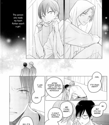 [UMEDA Miso] Mimasaka-kun to Mayoeru Kobuta [Eng] – Gay Manga sex 54