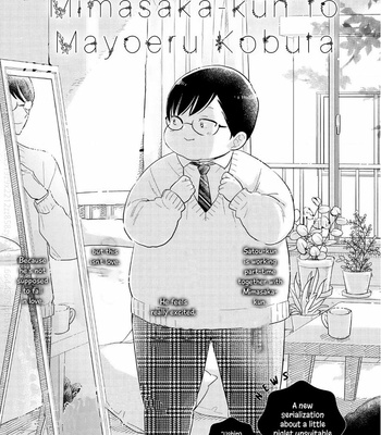 [UMEDA Miso] Mimasaka-kun to Mayoeru Kobuta [Eng] – Gay Manga sex 37