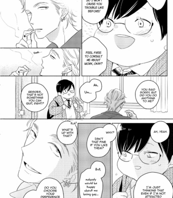[UMEDA Miso] Mimasaka-kun to Mayoeru Kobuta [Eng] – Gay Manga sex 60