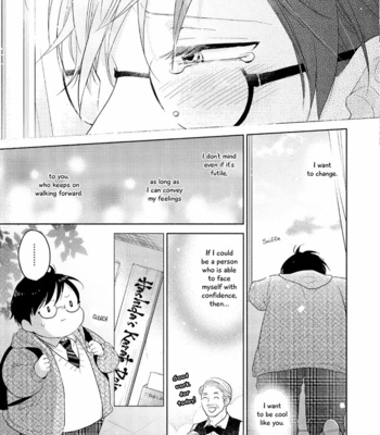 [UMEDA Miso] Mimasaka-kun to Mayoeru Kobuta [Eng] – Gay Manga sex 68