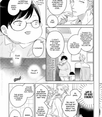 [UMEDA Miso] Mimasaka-kun to Mayoeru Kobuta [Eng] – Gay Manga sex 42