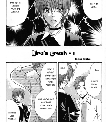 [EIKI Eiki, Kozouya, ZAOU Taishi] Gundam SEED dj – Boku wo Tsuki made Tsuretette [Eng] – Gay Manga sex 4
