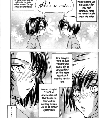 [EIKI Eiki, Kozouya, ZAOU Taishi] Gundam SEED dj – Boku wo Tsuki made Tsuretette [Eng] – Gay Manga sex 8