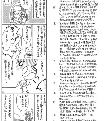 [EIKI Eiki, Kozouya, ZAOU Taishi] Gundam SEED dj – Boku wo Tsuki made Tsuretette [Eng] – Gay Manga sex 17