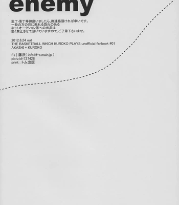 [Fs (Fujisawa)] Kuroko no Basuke dj – Perfect Enemy [JP] – Gay Manga sex 34