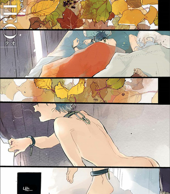[AONO Nachi] THEO [Kr] – Gay Manga sex 80