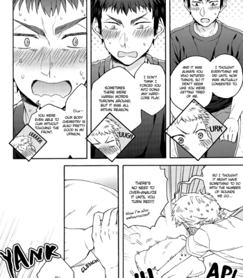 [doguu] Diamond no Ace dj – Aitsu no Kuchibiru ga Zenbu Warui [Eng] – Gay Manga sex 11