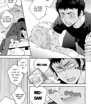 [doguu] Diamond no Ace dj – Aitsu no Kuchibiru ga Zenbu Warui [Eng] – Gay Manga sex 12
