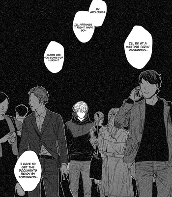 [INUNO Mageyuishi] Sayonara, Moratorium [Eng] (update c.3) – Gay Manga sex 10