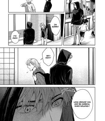 [INUNO Mageyuishi] Sayonara, Moratorium [Eng] (update c.3) – Gay Manga sex 12