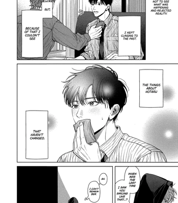 [INUNO Mageyuishi] Sayonara, Moratorium [Eng] (update c.3) – Gay Manga sex 15