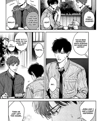 [INUNO Mageyuishi] Sayonara, Moratorium [Eng] (update c.3) – Gay Manga sex 16