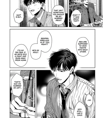 [INUNO Mageyuishi] Sayonara, Moratorium [Eng] (update c.3) – Gay Manga sex 17