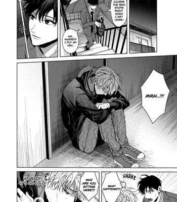 [INUNO Mageyuishi] Sayonara, Moratorium [Eng] (update c.3) – Gay Manga sex 19