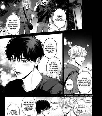 [INUNO Mageyuishi] Sayonara, Moratorium [Eng] (update c.3) – Gay Manga sex 2