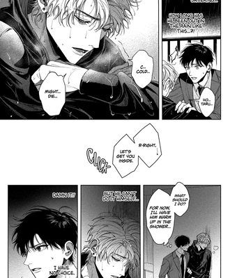 [INUNO Mageyuishi] Sayonara, Moratorium [Eng] (update c.3) – Gay Manga sex 20