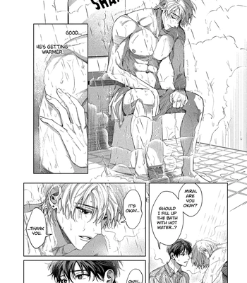 [INUNO Mageyuishi] Sayonara, Moratorium [Eng] (update c.3) – Gay Manga sex 21