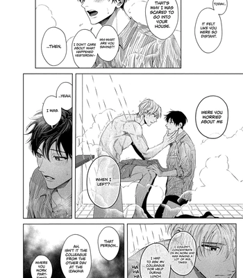 [INUNO Mageyuishi] Sayonara, Moratorium [Eng] (update c.3) – Gay Manga sex 23